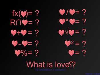 Tình yêu là gì?
